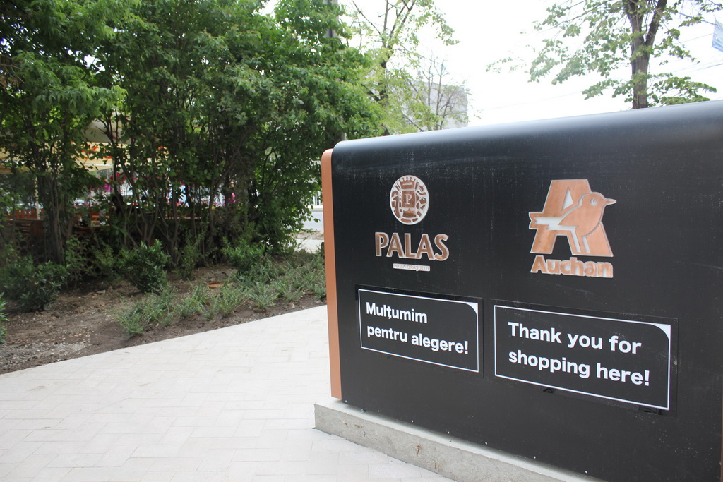 matius.ro-2016_matius_blog_palas_mall_iasi_47
